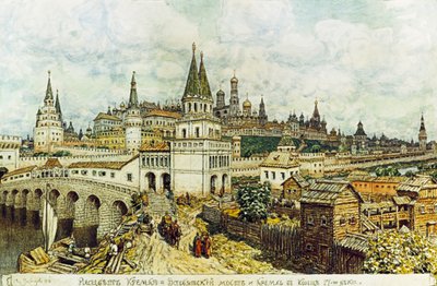 All-Saints Bridge and Moscow Kremlin in the Late 17th Century by Unknown